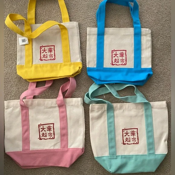 99 Ranch Market Canvas Tote Bag Set - Multicolor - Picture 2 of 2